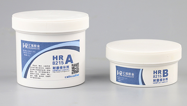 金属修补剂耐磨吗