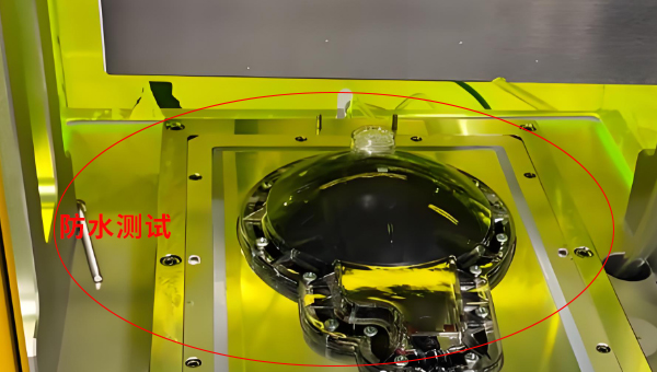 防水密封胶粘剂