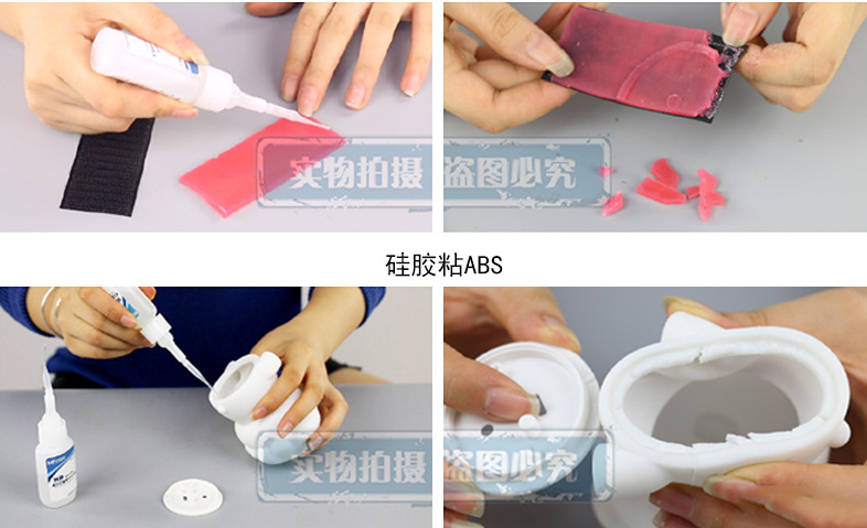 硅胶胶水在涂布过程中如何控制用量？