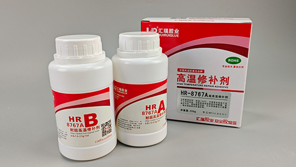 耐高温密封胶，耐高温密封胶涂完后多久能干？