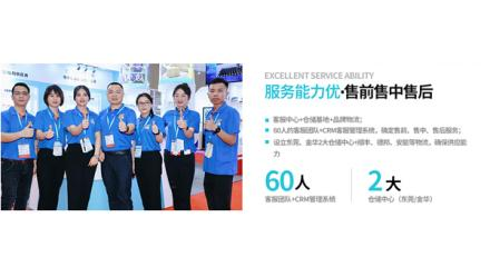 导热硅胶，导热硅胶厂家认证与品质究竟有何关联？