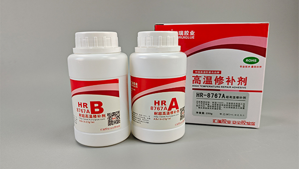 氧化铜高温胶水，氧化铜高温胶水是导电的吗？