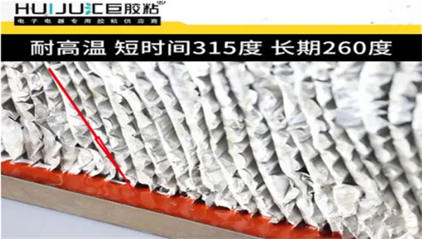 过滤器封装用胶，300℃高效过滤器封装用胶解决方案