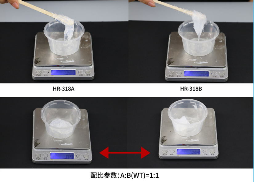 硅胶胶水，硅胶密封圈热粘用什么胶水？