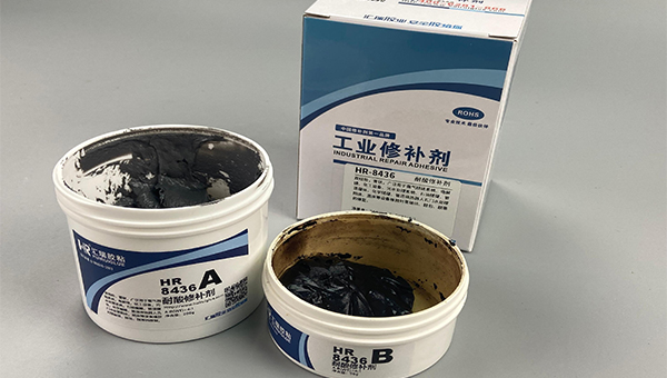 耐酸修补剂，耐酸修补剂可以耐哪些溶剂腐蚀？