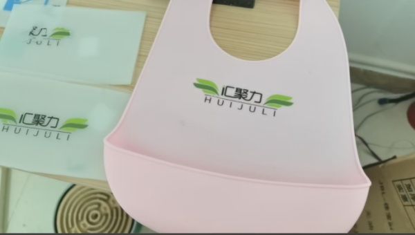 汇聚力916-1硅胶热转印处理剂，汇聚力916-1硅胶热转印处理剂在硅胶口水兜中的应用