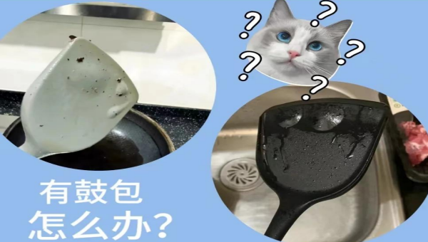 硅胶包金属，硅胶胶水，硅胶包金属为什么会鼓包？