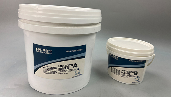 HR-8228耐磨修补剂，水泥磨选粉机进出风管腐蚀HR-8228耐磨修补剂怎么样？