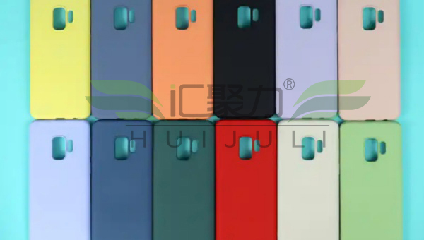 硅胶手机壳喷手感油，HJL-916-3硅胶处理剂，硅胶手机壳喷手感油首选HJL-916-3耐高温200度硅胶处理剂