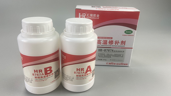 HR-8767A高温胶，高温炉，高温炉内用的加热元件支架使用HR-8767A高温胶耐温性好