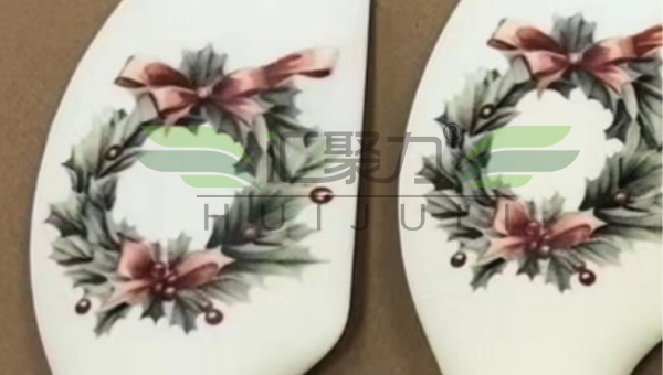 硅胶UV打印，HJL-916-8处理剂，硅胶UV打印选择HJL-916-8耐黄变硅胶处理剂