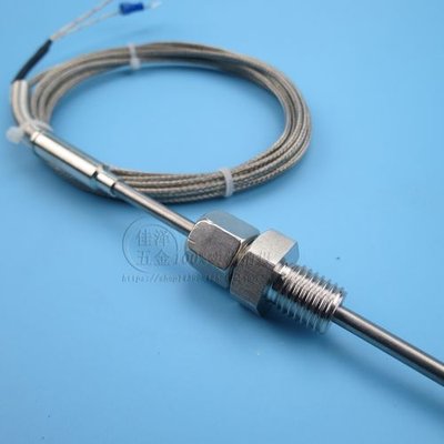 HR-8767C高温胶，热电偶粘结，HR-8767C在高温热电偶粘结的解决方法