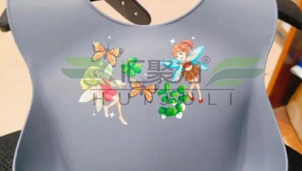 UV油墨硅胶打印，HJL-916-8硅胶底涂剂：破解UV油墨硅胶打印难题