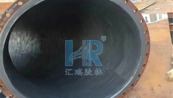 HR-8218耐磨修补剂，汇瑞HR-8218耐磨修补剂在细粉旋风分离器进出管道磨损修复的案例