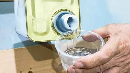 硅胶飞盘印，HR-420S硅胶丝印处理剂，硅胶飞盘印刷用HR-420S图案清晰耐磨擦