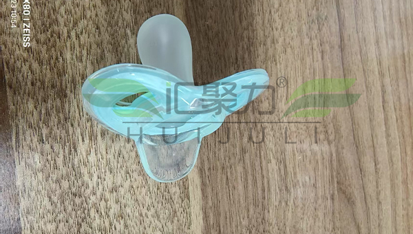 固态硅胶模内压包PP，HJL-210-4AB硅胶包PP胶水，固态硅胶模内压包PP开胶用HJL-210-4AB硅胶包PP胶水轻松解决