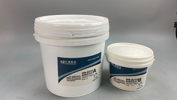 HR-8216耐磨修补剂，细粉分离器进出风管冲蚀用HR-8216耐磨修补剂怎么样