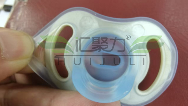 硅胶模内压包PP，HJL-210-4AB硅胶包PP热硫化胶水，硅胶模内压包PP粘不住？