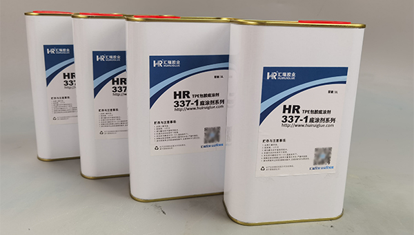 TPE注塑包胶金属，TPE注塑包胶金属效果不佳，增粘剂能改善吗？