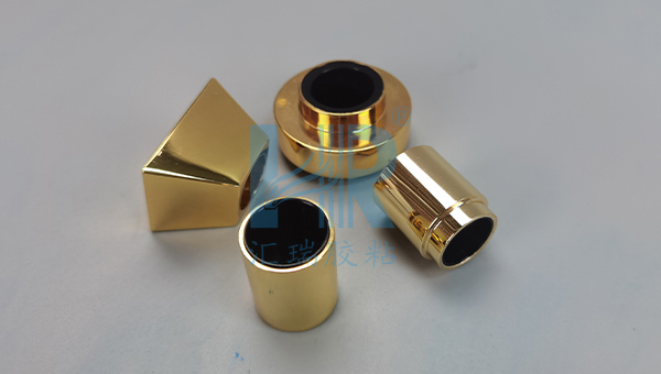 PP胶水，PP粘金属，香水瓶盖PP与金属粘接可以用什么胶？