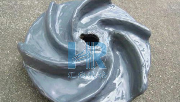 HR-8216耐磨修补剂，分离器壳体冲蚀的补救方法：HR-8216耐磨修补剂