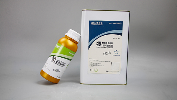 PP胶水，PP球泡灯用什么胶粘强度高？