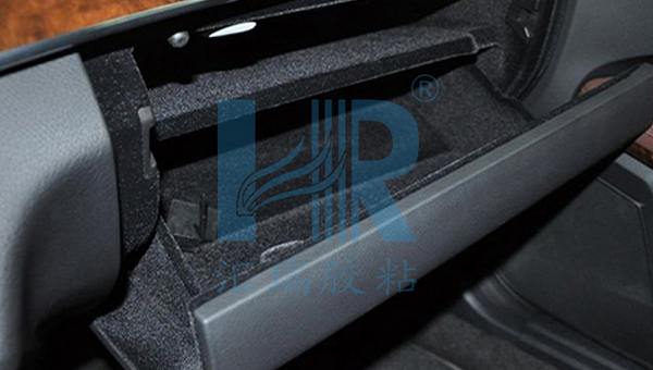 PP胶水，PP粘植绒，汽车内饰PP植绒的耐磨性差如何提升？