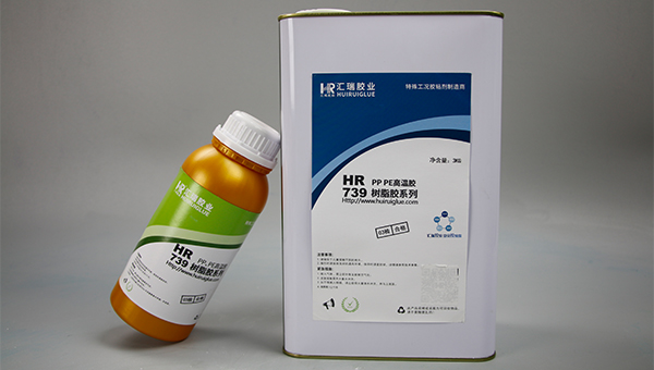 PP粘海绵，PP胶水，坐姿椅PP和海绵粘接用什么胶水？