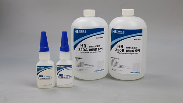 pp粘塑料，pp胶水，pp粘塑料用什么胶水？