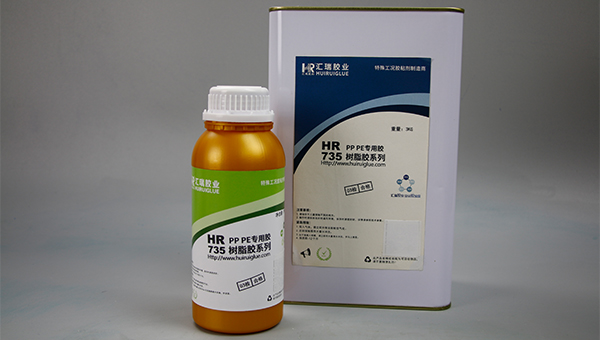 pp粘塑料，pp胶水，pp粘塑料用什么胶水？