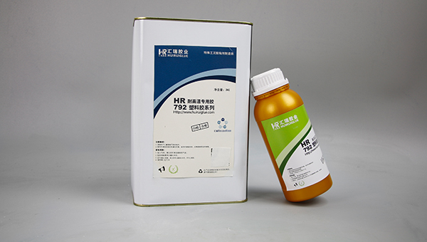 pp粘塑料，pp胶水，pp粘塑料用什么胶水？