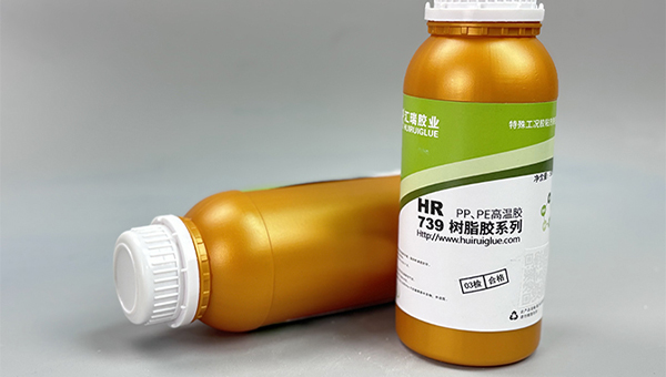 pp粘海绵，pp胶水，pp粘高密度海绵用什么胶水? 