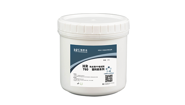 pp粘植绒，pp胶水，pp植绒摩擦后绒毛脱落有什么方法改善？