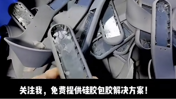 硅胶粘尼龙，HR-326胶水，硅胶片与尼龙热硫化粘接用HR-326胶水不需要处理剂粘接强度高