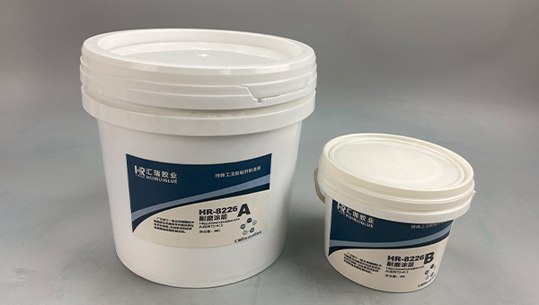 HR-8226耐磨修补剂，一次风管磨损用哪种耐磨修补剂做预保护涂层