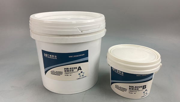 HR-8226小颗粒耐磨修补剂，旋流器在洗煤应用中磨损用哪种耐磨材料修补效果好