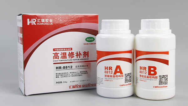HR-8812高温结构胶，加长杆套粘使用HR-8812高温结构胶强度怎么样