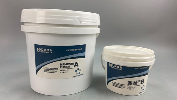 HR-8226耐磨涂层，除尘器管道冲蚀HR-8226耐磨涂层可耐尘气冲刷吗