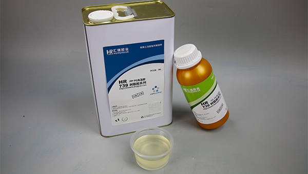 香水瓶盖粘接，PP胶水，香水瓶盖粘接用什么胶粘的牢？