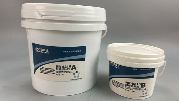 HR-8216耐磨修补剂，排粉机进出风管磨损用HR-8216耐磨修补剂的成功案例