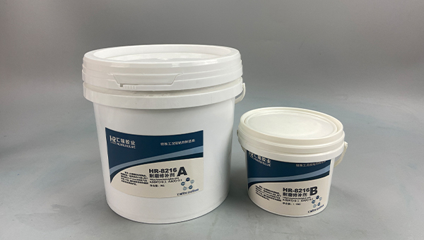 HR-8216小颗粒耐磨修补剂，排粉机进出风管冲蚀用HR-8216小颗粒耐磨修补剂