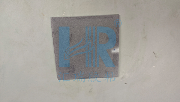 pp粘植绒，pp胶水，pp制品植绒后要耐水洗耐摩擦用什么胶？