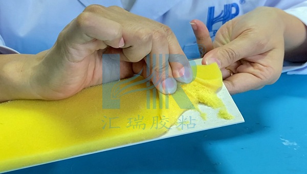 海绵粘pp塑料用什么胶