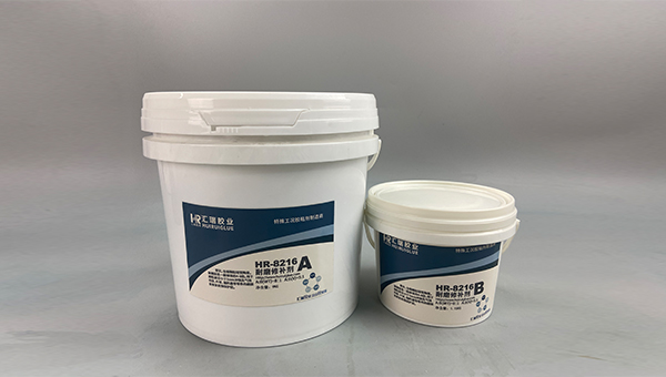 HR-8216耐磨修补剂