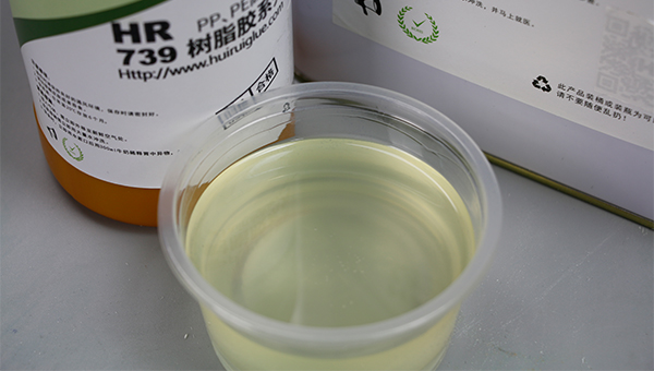 矫正坐姿椅PP粘海绵