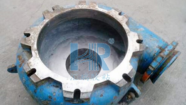 HR-8216耐磨修补剂