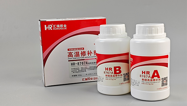 汇瑞HR-8767A氧化铝高温胶 汇瑞HR-8767A氧化铝高温胶