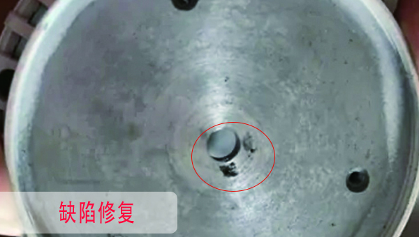 钢质修补剂HR-8112 钢质修补剂HR-8112