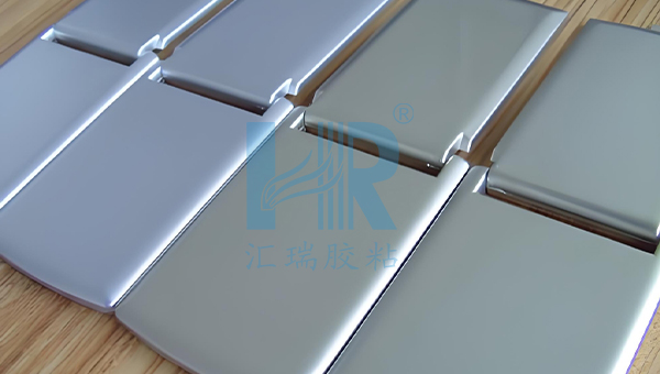 PP制品喷漆用什么处理剂 PP制品喷漆用什么处理剂