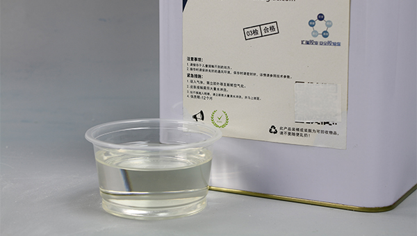 PP文具植绒用什么处理剂 PP文具植绒用什么处理剂